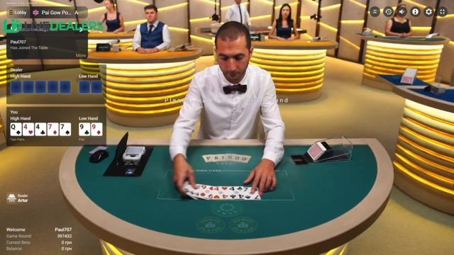 Live Pai Gow Poker by Creedroomz | Bonus Bets | Unlimited Seating смотреть онлайн