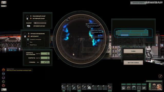 ТЕСТ ЛОДКИ MALUTKA-М ☢ Barotrauma прохождение (КООП.) смотреть онлайн