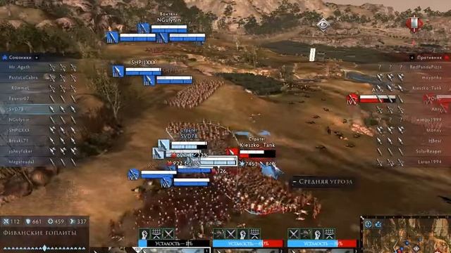 Total War: Arena Пробую играть №: 2 смотреть онлайн