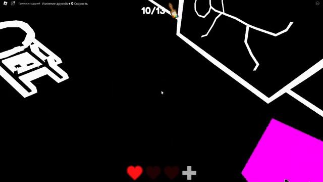 Roblox-цвет или...УМРИ!!! смотреть онлайн