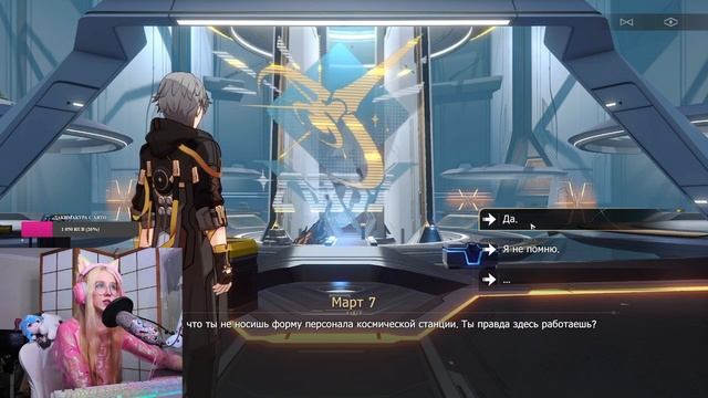 ПЕРВЫЙ РАЗ играю в Honkai: Star Rail! ЭТО СУПЕР игра в стиле АНИМЕ смотреть онлайн