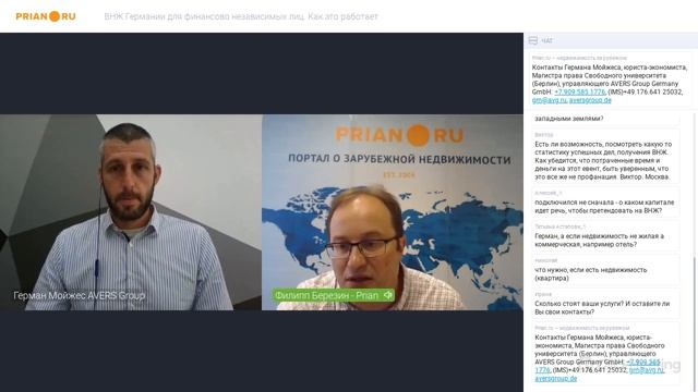 Сказочный ледник