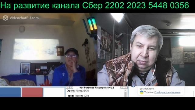Самара городок № 256.mp4 смотреть онлайн