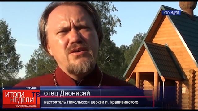 Фольклорная смена палаточного лагеря смотреть онлайн