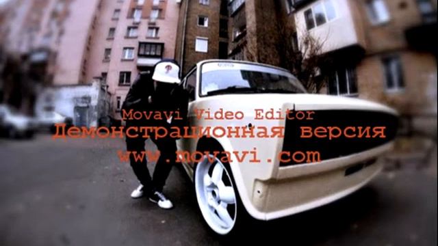 Минусовка.G