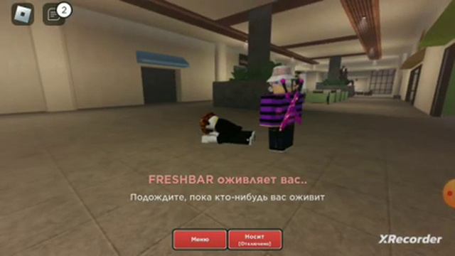 играю в эвади и показываю способ как сделать эмоции смотреть онлайн