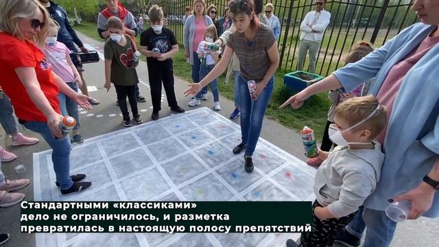 Классики и... «Твистер» 26.05.2021 смотреть онлайн