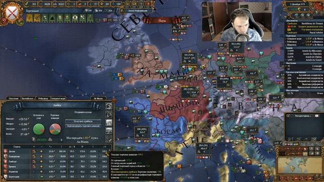 ХОЧУ ИМПЕРИЮ #vh -_- "Dharma", Europa Universalis 4 смотреть онлайн