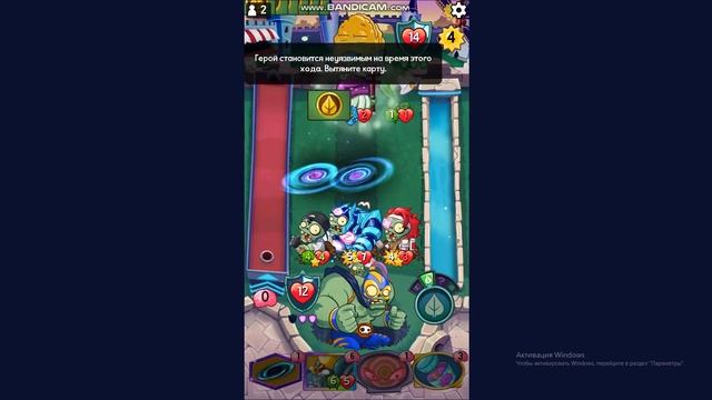 Ранний доступ 07/11/2023 Plants Vs Zombies Heroes