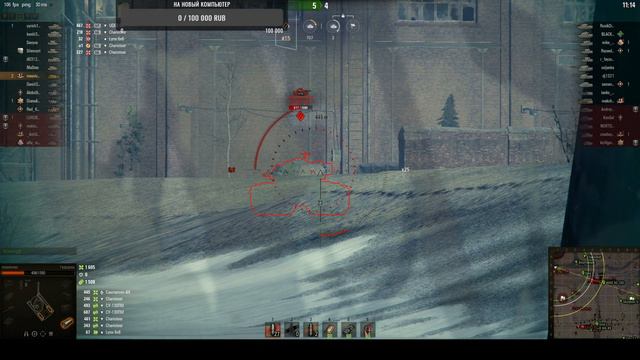 World of tanks покатушки смотреть онлайн