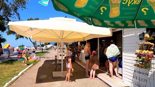 Пляж санатория "Лазаревское", июль 2022г. ?ЛАЗАРЕВСКОЕ СЕГОДНЯ?СОЧИ. смотреть онлайн