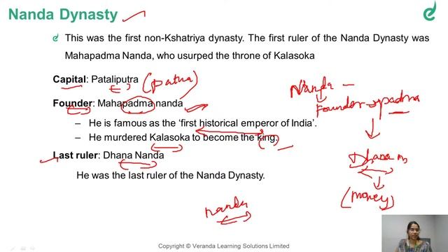 Kings And Dynasties | RRB NTPC | Stage 2 | SSC Tamil  | VERANDA RACE SSC