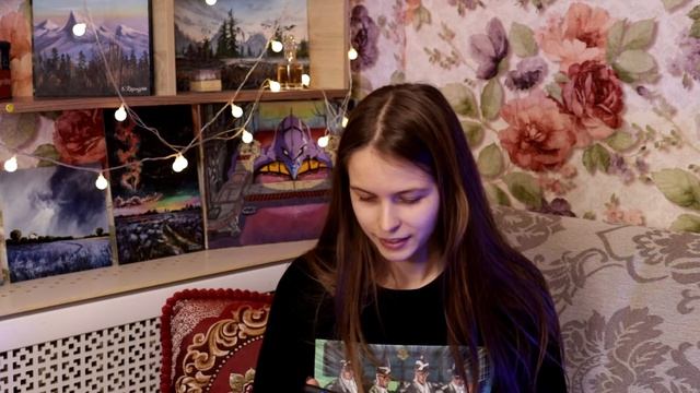 Делай То, Что Совершенствует