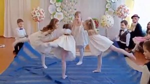 Танец чаек.