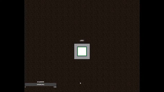 МАЙНКРАФТ ВЫЖИВАЕМ В ХАРДКОРЕ Н СТРИМЕ смотреть онлайн