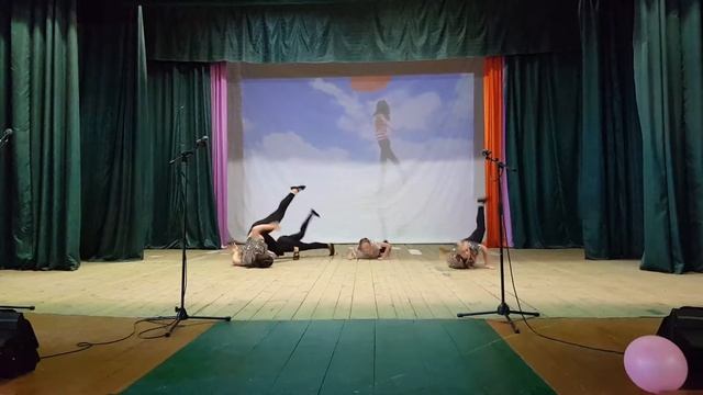 Эстрадно-акробатический коллектив Сияние