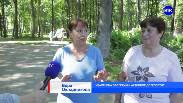 Аэробика для тех, кому за 60 смотреть онлайн