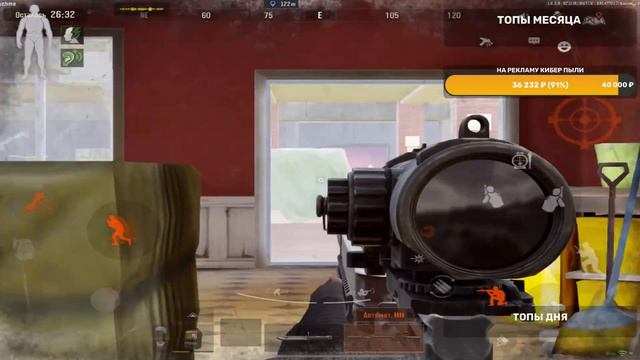 👈🏼24 ЧАСА БЕЗ ОСТАНОВОК СТРИМ НА АРСЕНАЛЕ в Arena Breakout стрим Арена stream online НЕ ТАРКОВ смотреть онлайн