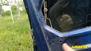 Не открывается дверь центральным замком. Регулировка актуатора центрального замка. doRABOTKA
