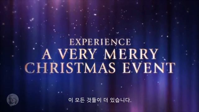 Hannah Waddingham: Home For Christmas