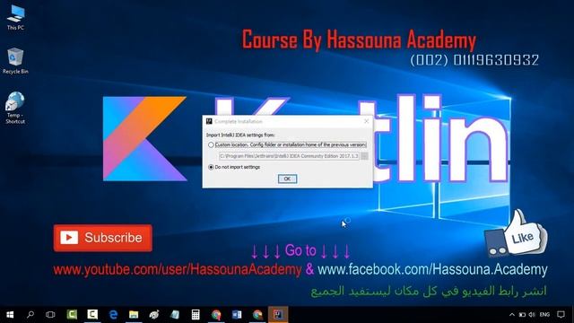 #5 كوتلن kotlin تنزيل برنامج انتل علي نظام التشغيل - install intellij idea ide смотреть онлайн