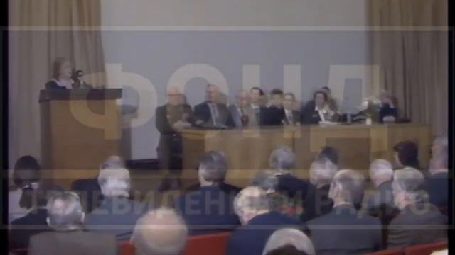 ПРОСВЕЩЕНИЕ НАРОДОВ-СЛОВО НАУКИ! ПРАВИТЬ ПЛАНЕТОЙ БЕЗ ВЫСШЕЙ ЦИВИЛИЗАЦИОННОЙ ЦЕЛИ-ЗНАЧИТ ГУБИТЬ МИР смотреть онлайн