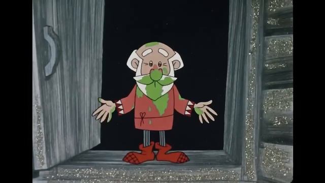 Мультфильм "Дед мороз и лето" смотреть онлайн