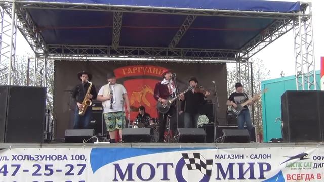 Адаптация At Nica, Ветер Карары смотреть онлайн