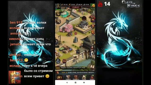 #COK вечерний , под бокальчик красного ,давайте по болтаем )))) смотреть онлайн