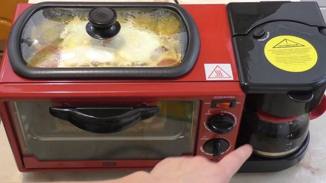 КОНКУРС от GF-ГРИЛЬ ! Подарок МИНИ - ПЕЧЬ 3 в 1 смотреть онлайн