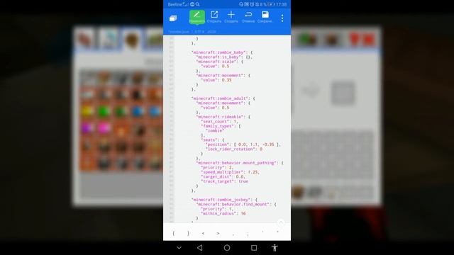Как изменить характеристики мобов в майнкрафт pe 1.12+ | часть 1 смотреть онлайн