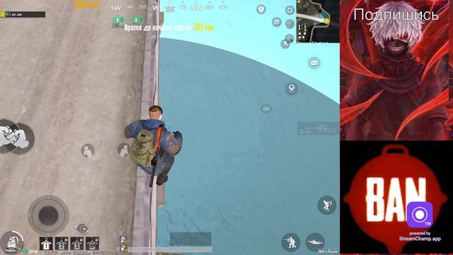 Развитие с нуля с всс Metro Royale 2.0 стрим Рыбки смотреть онлайн