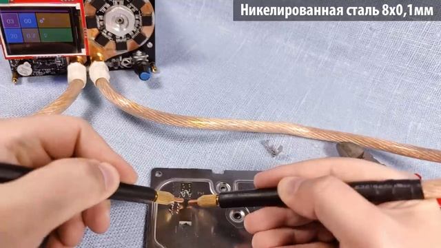 Конденсаторная точечная сварка на ионисторах с Aliexpress. Контактная сварка для аккумуляторов смотреть онлайн