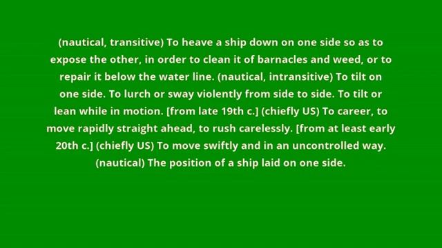 what is the meaning of careen смотреть онлайн