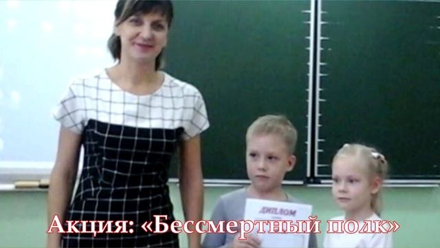 Волонтёрский отряд "Добрые Дела Дошколят" смотреть онлайн
