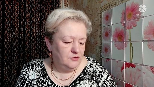 Отработала... ? смотреть онлайн