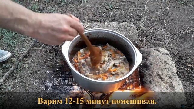 Чайханский плов на костре Рецепт за 2 минуты смотреть онлайн