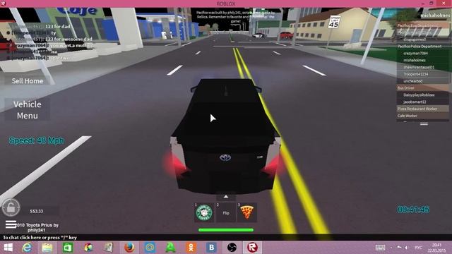 Ceрия #4 Купление авто покраска + покатушки (roblox) смотреть онлайн