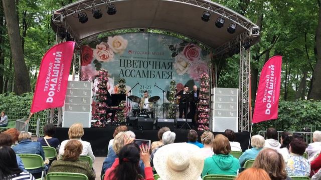 Лесной олень - ВИА "Рабочий и колхозница" смотреть онлайн