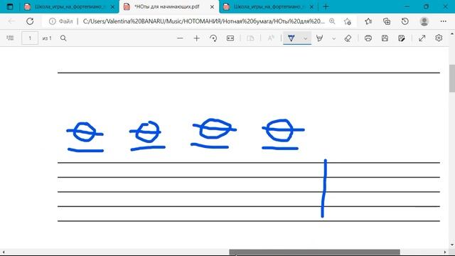 Прописываем ноты Басового Ключа на примере Адажио Штейбельта смотреть онлайн