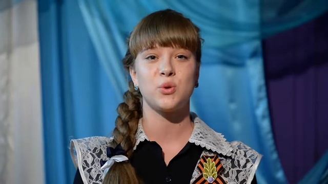 "Стихи Победы" - читает Василевская Лера. г. Шимановск смотреть онлайн