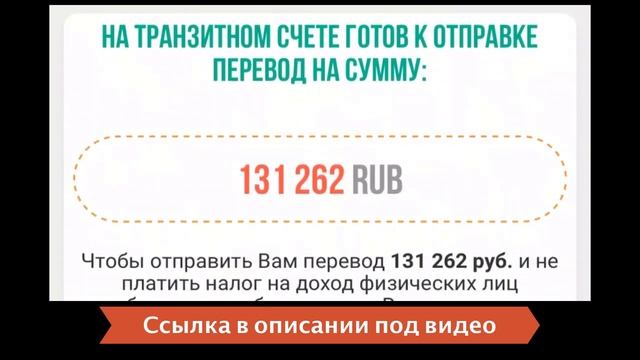 прошел опрос и получил деньги, работа в интернет платные опросы