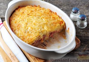 Запеканка без хлопот.
ЗАПЕКАНКА ИЗ КАРТОФЕЛЯ И МЯСНОГО ФАРША