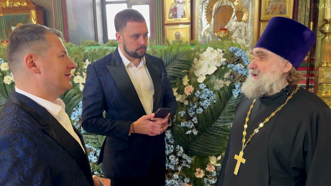 Влог 331 | Кафедральный собор св. Александра Невского | Курган смотреть онлайн