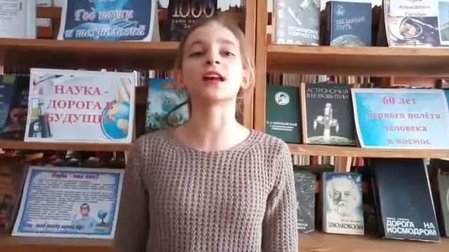 Иван Крылов «Ворона и лисица» смотреть онлайн