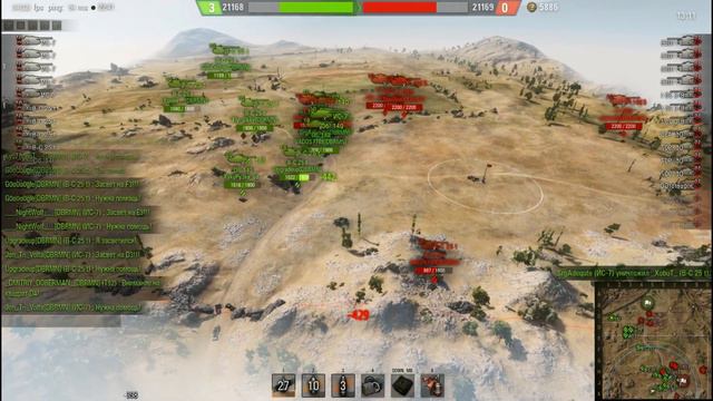 [DBRMN] vs. [KAHEC] Степи. Укрепарйоны. Вылазки. World of Tanks. смотреть онлайн