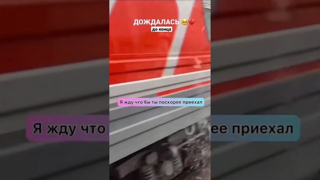Песня парню в армии #солдат #дембель #песнявподарок смотреть онлайн