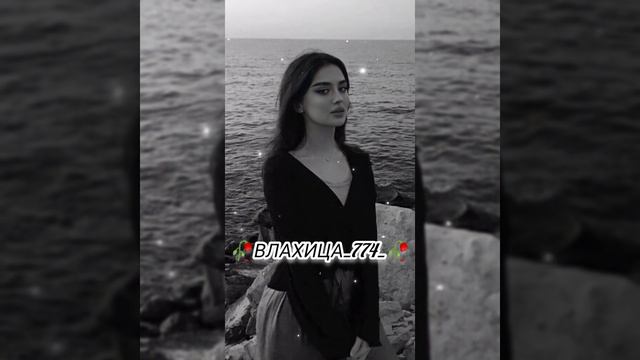 🥀 цыганская песня 2023 года она ушла 🥀 смотреть онлайн