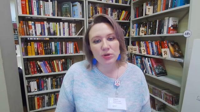 День Конституции смотреть онлайн