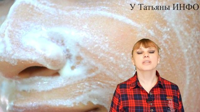 3 СУПЕР способа убрать ПИГМЕНТНЫЕ ПЯТНА на лице! смотреть онлайн